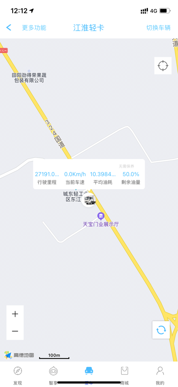 �ǻ۳�����&nbsp;���콭����������TCO