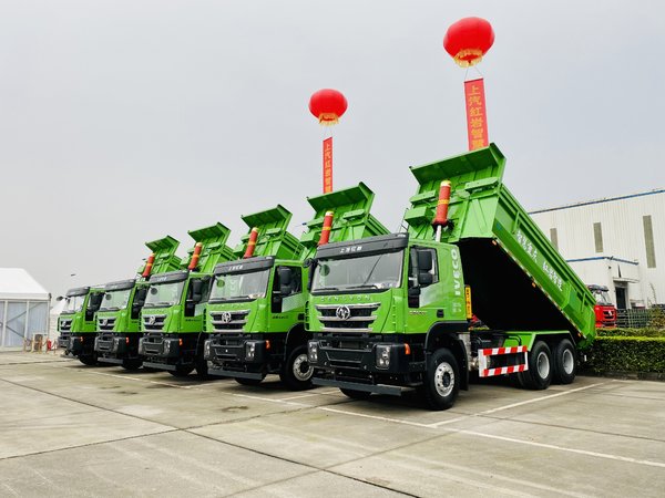 ��������������'�ǻ۹���'������ʽ����