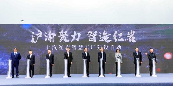 ��������������'�ǻ۹���'������ʽ����