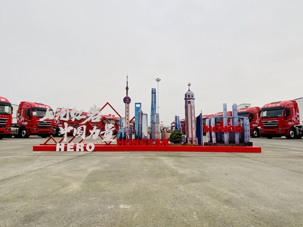 ��������������'�ǻ۹���'������ʽ����