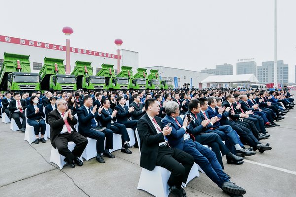 ��������������'�ǻ۹���'������ʽ����