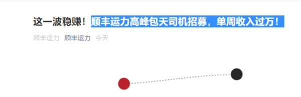 �����������˳�������߷�˾����ļ