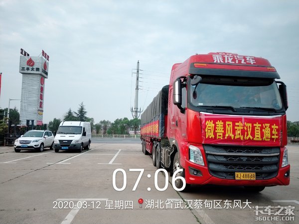 ������������㽨��˵�˿���˾��������