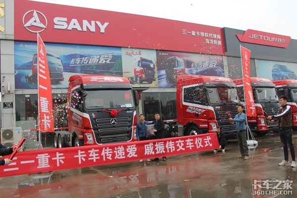 ��һ�ؿ�&nbsp;�������ݰ�������ʽԲ���ɹ�