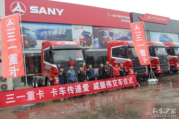 ��һ�ؿ�&nbsp;�������ݰ�������ʽԲ���ɹ�