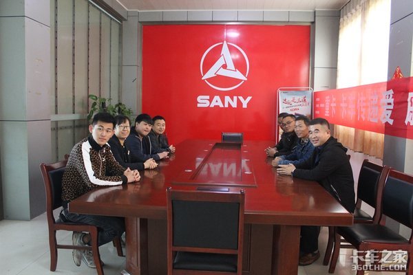 ��һ�ؿ�&nbsp;�������ݰ�������ʽԲ���ɹ�