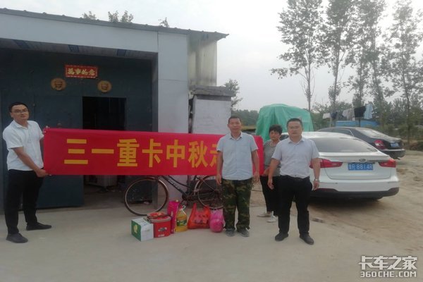 ��һ�ؿ�&nbsp;�������ݰ�������ʽԲ���ɹ�