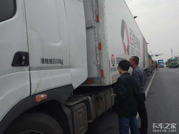 ���������ִ����������ս��˫ʮһ��