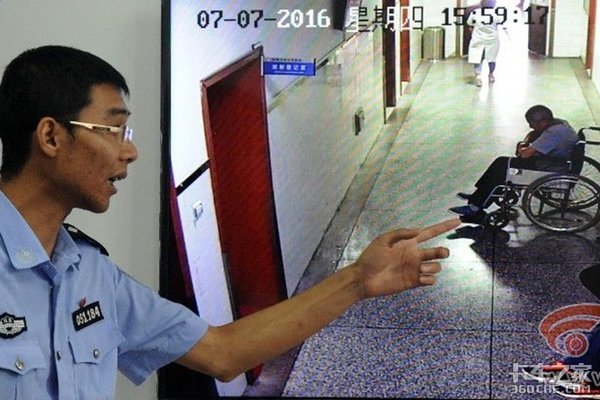 专治“碰瓷”专业户 官方出台指导意见