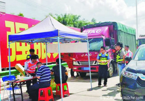 年内最后一次!广西办理货车ETC有通行费8.5折优惠等福利