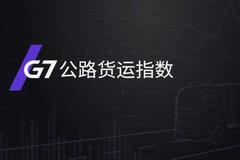 ʮµڶ G7·ָƱ