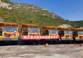 矿山巨兽再出发，徐工XG90批量奔赴山西！