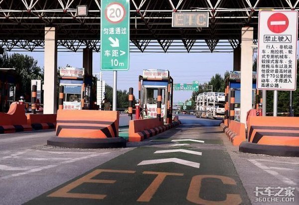 ������Ϸ�շ�Ա�ᱻ��200Ԫ��6��&nbsp;�ٵ�