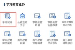 ������������ѧ������ һ���������6��