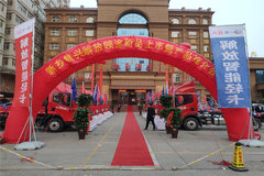 ��ҫ���� ����Ῠ��;���л�Բ���ɹ�