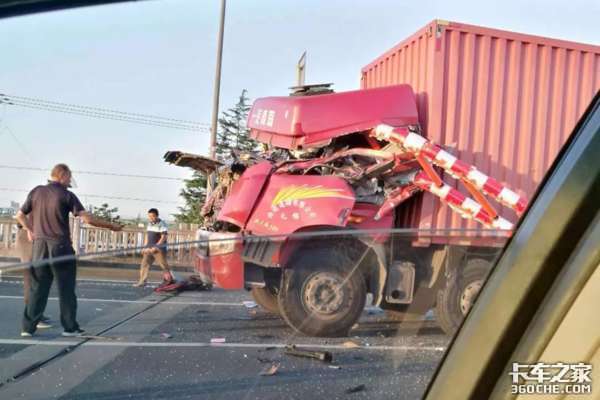 �ÿ���˾�����޵�Υ���޸߸˺�ʱ����ʧ