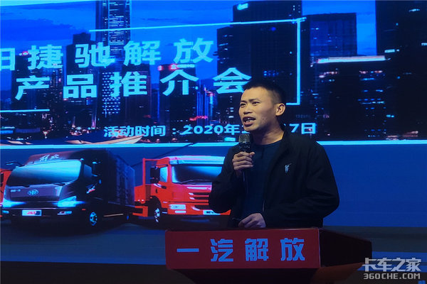 �����ݳ�&nbsp;&nbsp;һ������Ῠ�ƽ��ɹ�����