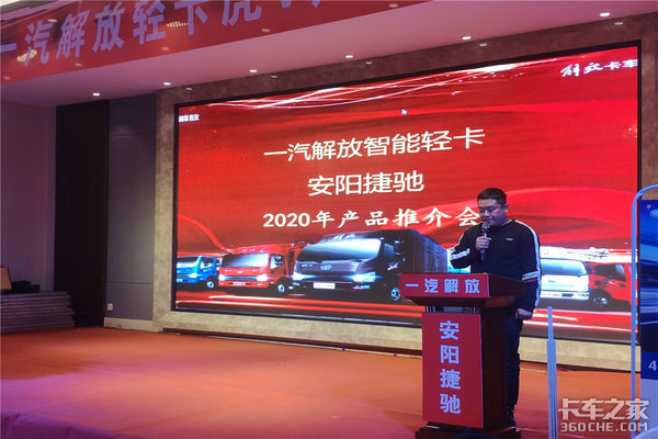 �����ݳ�&nbsp;&nbsp;һ������Ῠ�ƽ��ɹ�����