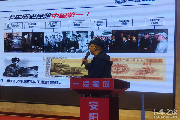 �����ݳ�&nbsp;&nbsp;һ������Ῠ�ƽ��ɹ�����