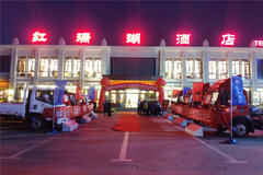 �����ݳ�  һ������Ῠ�ƽ��ɹ�����