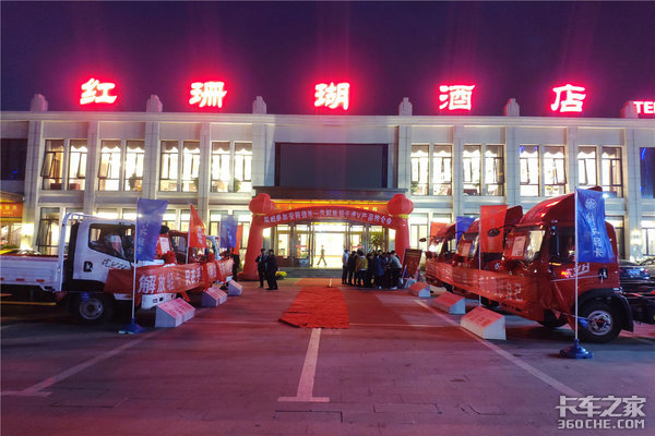 �����ݳ�&nbsp;&nbsp;һ������Ῠ�ƽ��ɹ�����