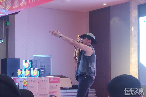 �����ݳ�&nbsp;&nbsp;һ������Ῠ�ƽ��ɹ�����