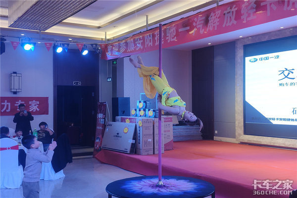 �����ݳ�&nbsp;&nbsp;һ������Ῠ�ƽ��ɹ�����