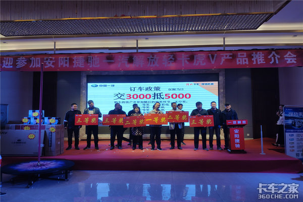 �����ݳ�&nbsp;&nbsp;һ������Ῠ�ƽ��ɹ�����