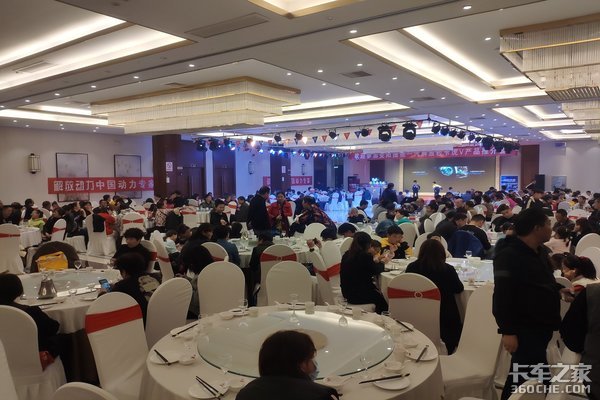 �����ݳ�&nbsp;&nbsp;һ������Ῠ�ƽ��ɹ�����