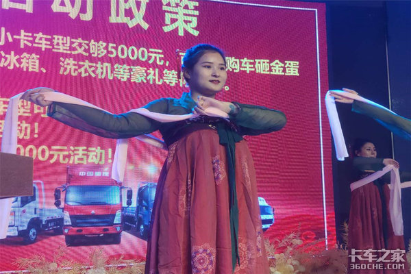 ��Ʒ����&nbsp;����HOWO�Ῠ׷�ΰ��������