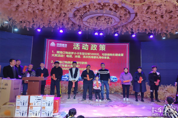 ��Ʒ����&nbsp;����HOWO�Ῠ׷�ΰ��������