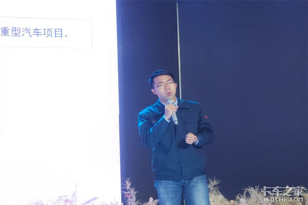 ��Ʒ����&nbsp;����HOWO�Ῠ׷�ΰ��������