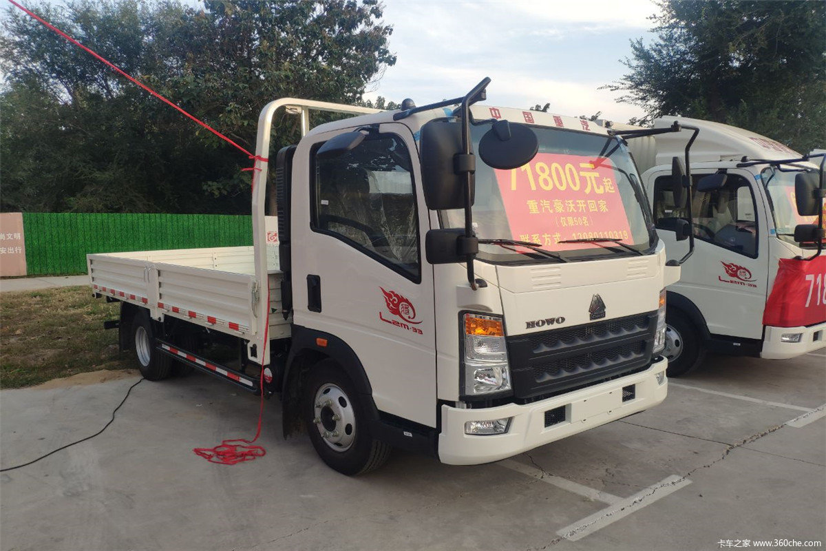 新品亮相重汽howo轻卡追梦版濮阳上市图片列表