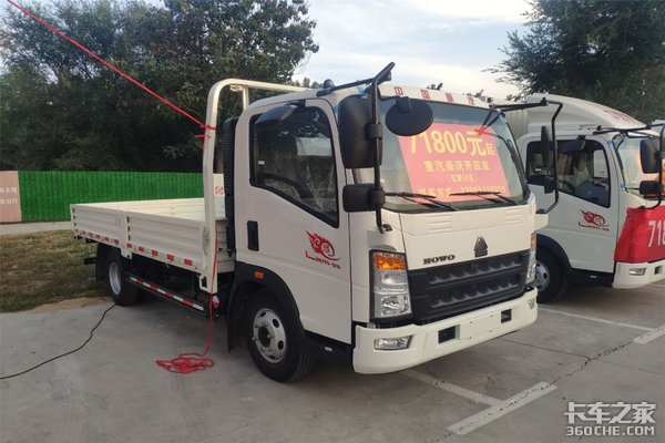 ��Ʒ����&nbsp;����HOWO�Ῠ׷�ΰ��������