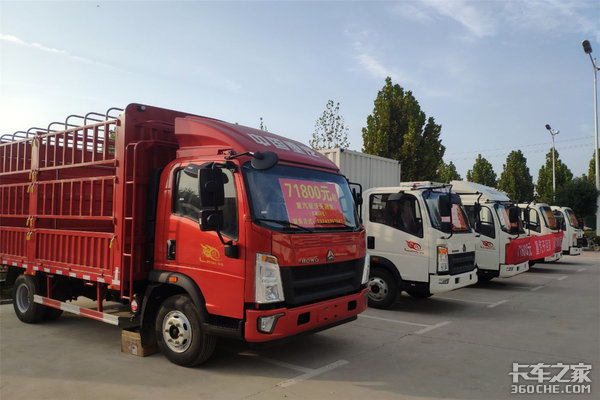 ��Ʒ����&nbsp;����HOWO�Ῠ׷�ΰ��������