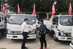 ��ս2020  �����Ῠ���ظ�ͨ���ж�