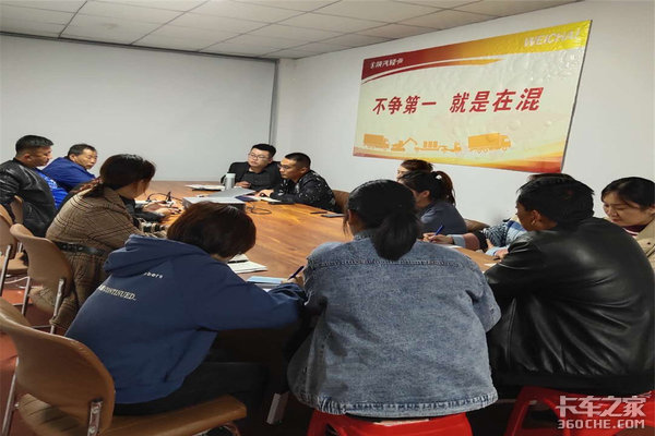 ��ս2020&nbsp;&nbsp;�����Ῠ���ظ�ͨ���ж�