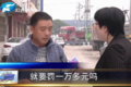 标载货车过磅就超载 原来地磅暗藏猫腻
