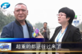 标载货车过磅就超载 原来地磅暗藏猫腻