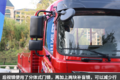 凯马小三桥命名中卡之星 方鼎实拍图解