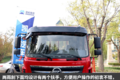 凯马小三桥命名中卡之星 方鼎实拍图解
