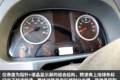 凯马小三桥命名中卡之星 方鼎实拍图解