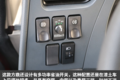凯马小三桥命名中卡之星 方鼎实拍图解