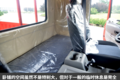 凯马小三桥命名中卡之星 方鼎实拍图解