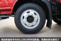 凯马小三桥命名中卡之星 方鼎实拍图解