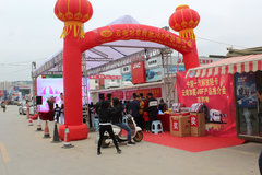 һ������Ῠ���ϼ��῵��˹�����ƽ��