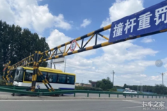 �������޸߸������ȳ� ��������ô˵��