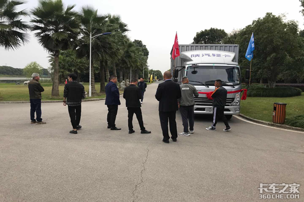 陕汽轻卡 苏州研创开业庆典暨金秋钜惠大型产品品鉴会