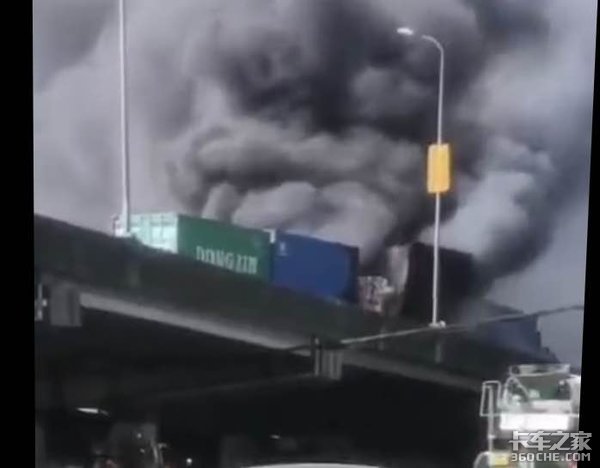 月入2万不是梦 就怕这钱你有命挣没命花