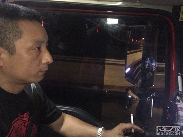 月入2万不是梦 就怕这钱你有命挣没命花